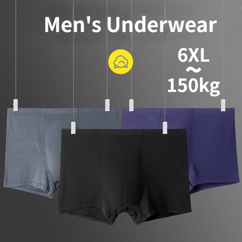 AOELEMENT Modal Underwear Soft Summer Men's Seamless Mid Waist Boxer ...