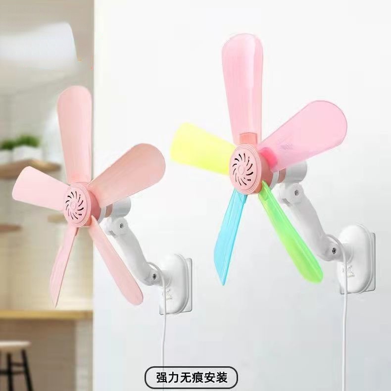 Portable Mini Fan Wall Hanging Mini Home Dormitory Bedside Kitchen ...