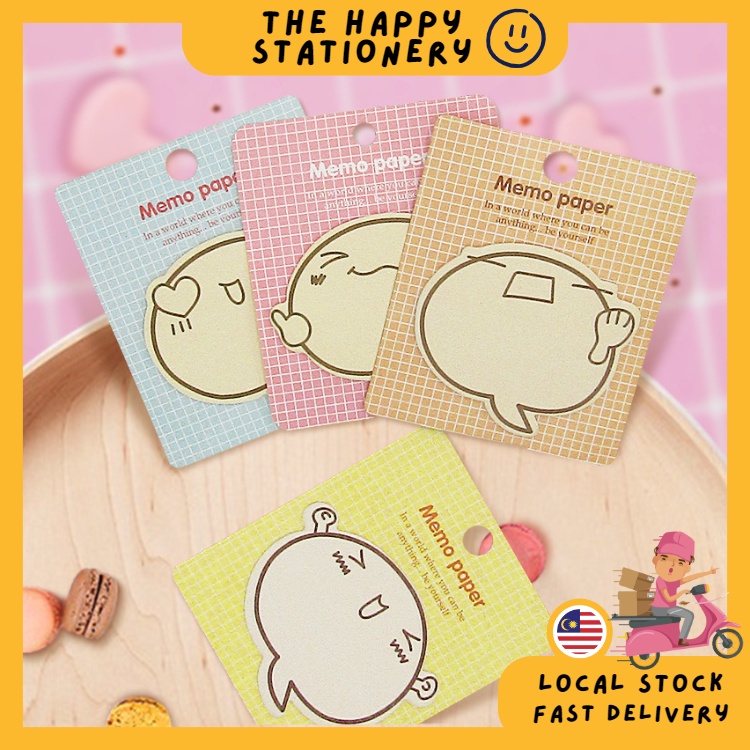 [Ready Stock] Korean Stationery Cartoon Expression Emoji Sticky Note