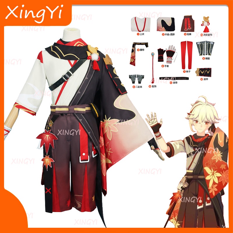 Games Genshin Impact Kaedehara Kazuha Cosplay Costume Suit Set Cos