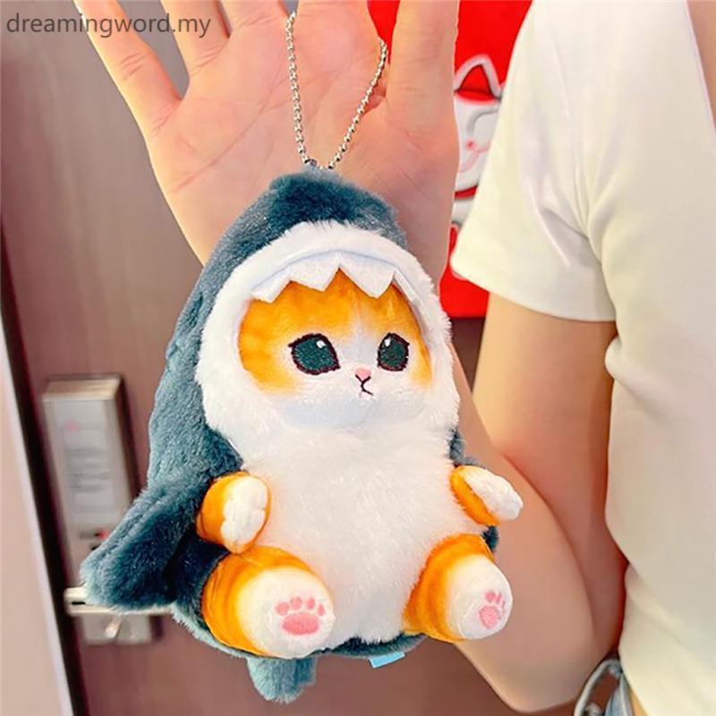 Shark Cat Pendant Cute Tempura Fried Shrimp Plush Doll Pendant Gifts