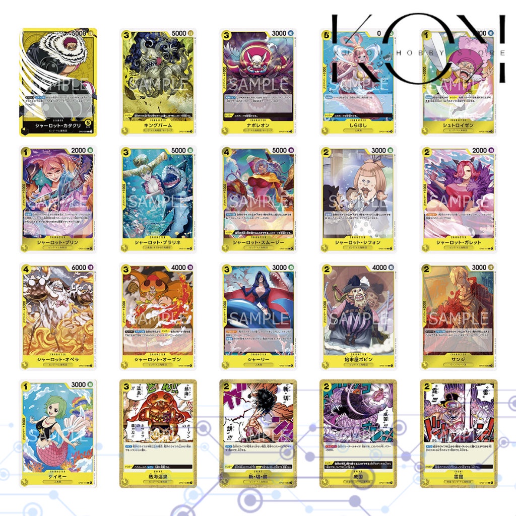 one piece tcg yellow deck One Piece TCG: Yellow Starter Deck Display (ST-28) main image 1