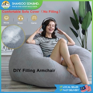 bean bag - Prices and Promotions - Oct 2023 | Shopee Malaysia