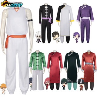 Blue Lock China Kung Fu Meguru Bachira Cosplay Costume