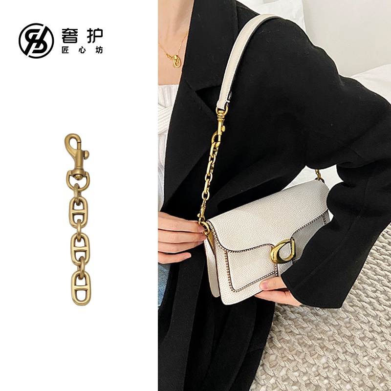 Bag Chain for LV Pochette Accessoires Coach Bags Strap Extension Pearl  Chain Extensio Handbag Belt Bag Strapn Bag Accessories - AliExpress