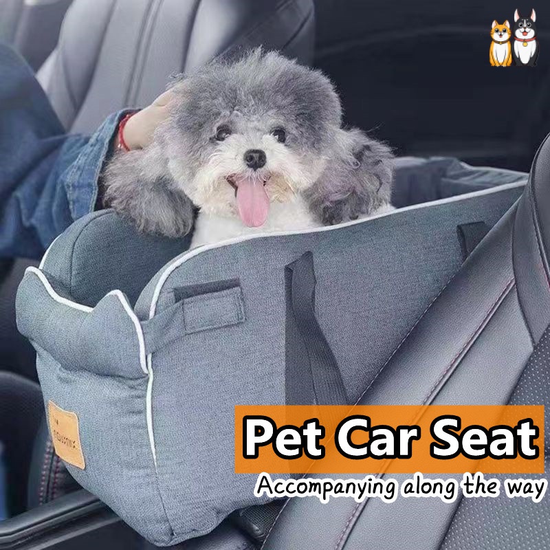 Pet Car Armrest SeatDog Car Seat/Cat Car Armrest Bed/Pet Booster Car ...