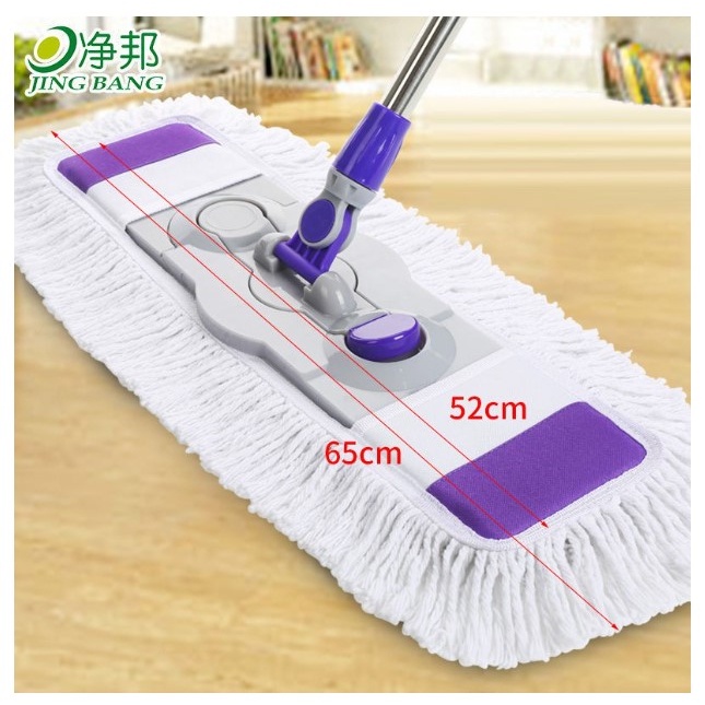 Extra Large Magic Noodle Duster Mop Telescopic Pole Easy Clean