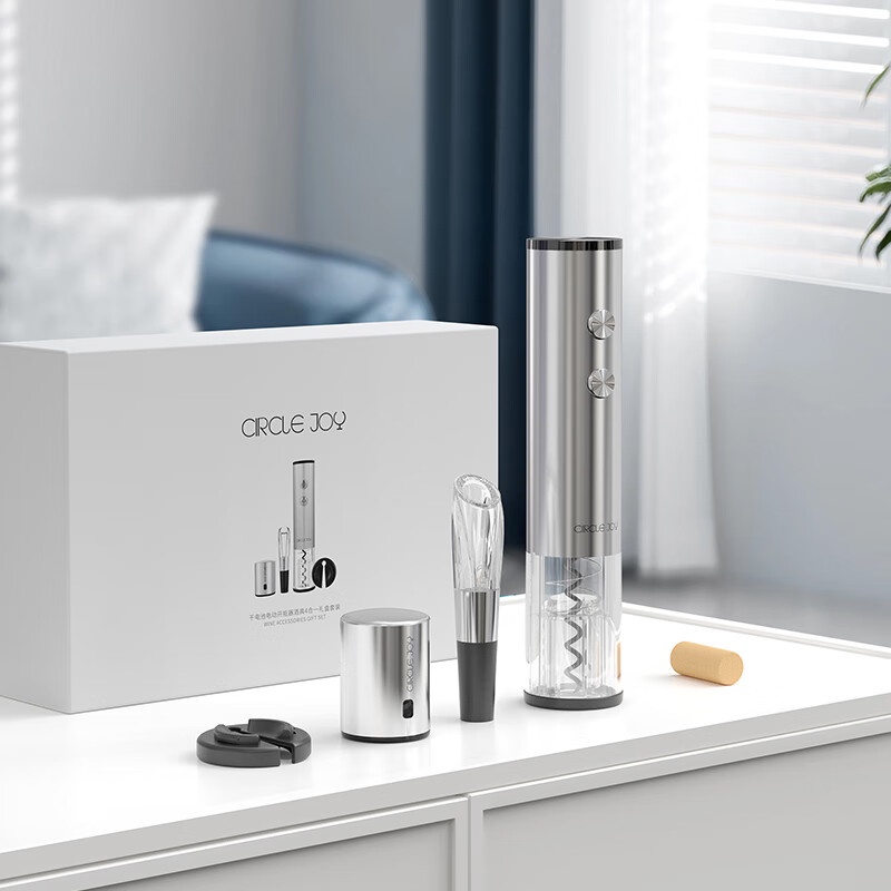 Xiaomi Youpin Circle joy FourInOne Yuanle Black Samurai Electric Wine