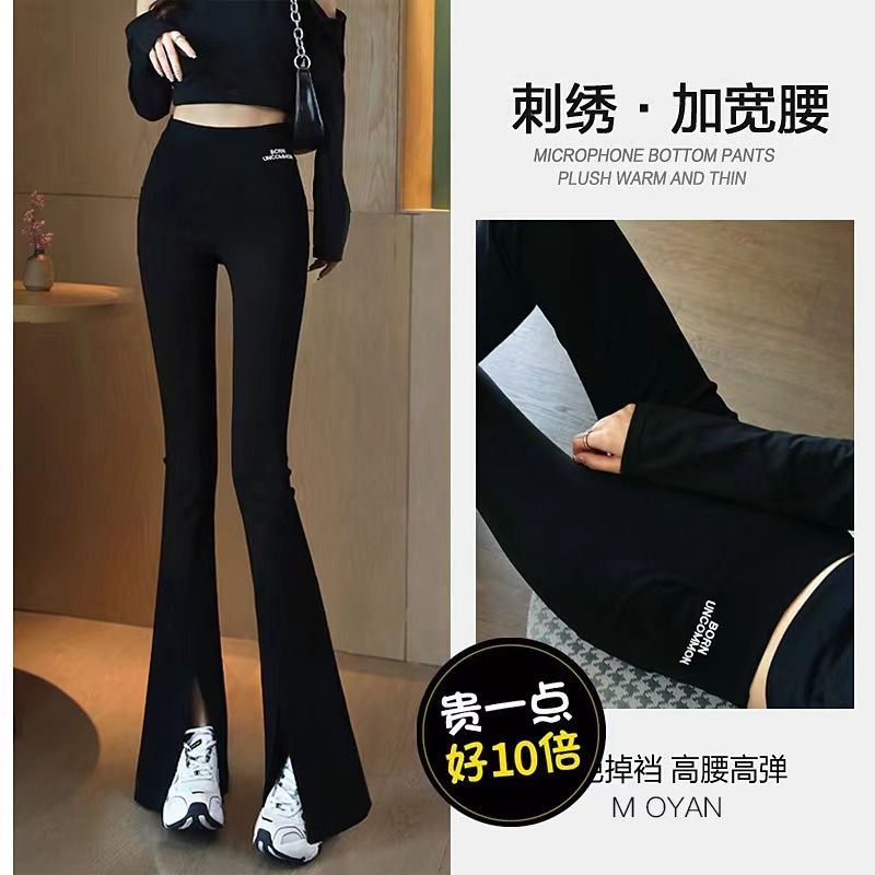 New Look wide leg legging in black