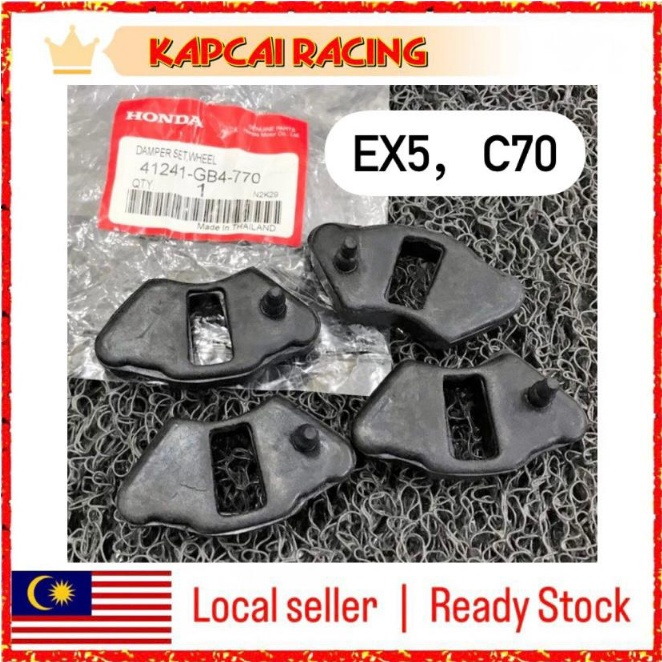 ( 1 Set ) Getah Sprocket Hub Rubber Hub Damper Set HONDA EX5 HI POWER
