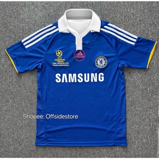 Chelsea Retro Jersey