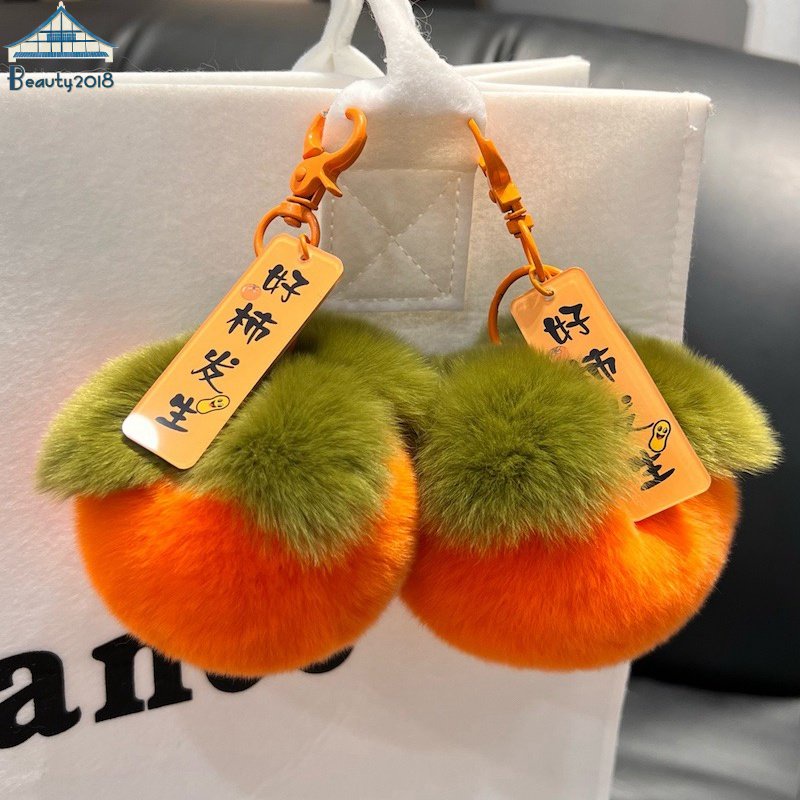 Soft Plush Key Rings Car Keys Persimmon Shaped Pendant Girl Fashion Bag ...
