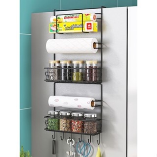 Fridge racks sale online