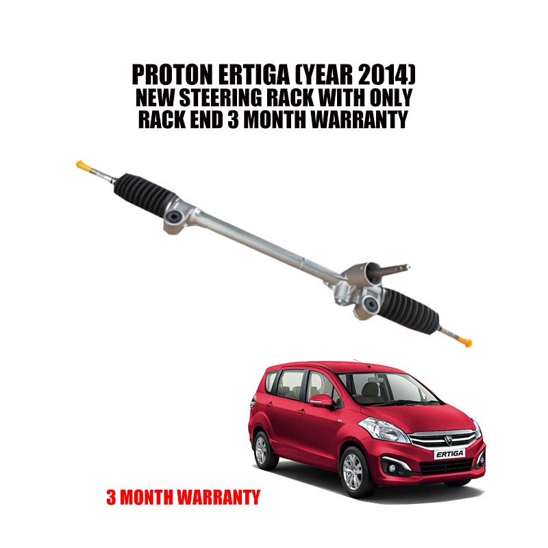 PROTON ERTIGA YEAR 2014 NEW STEERING RACK WITH ONLY RACK END 3 MONTH WARRANTY Shopee Malaysia