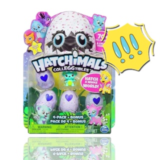 Hatchimals CollEGGtibles, Glitter Salon Playset with 2 Exclusive, for Kids Aged 5 and Up