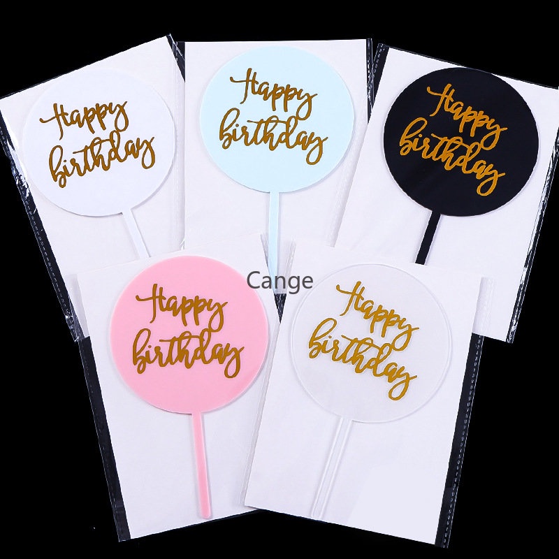 Happy Birthday Round Acrylic Top Top Top Top for Baking Cake Decoration ...