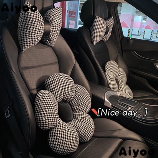 Cute Flower Car Neck Pillow Cushion Soft Car Headrest Waist Pillow