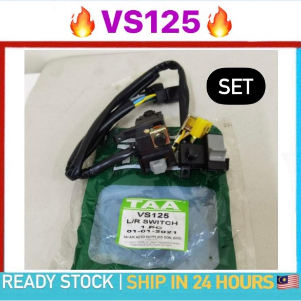 SUZUKI VS 125 VS 150 VS125 VS150 HANDLE SWITCH SET COMPLETE SET HANDLE