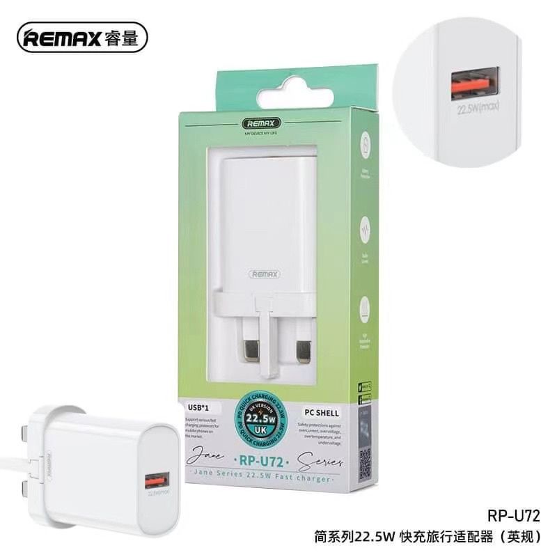 Remax Rp U Charger Uk Plug Fast Charge W Jane Series Usb Pd