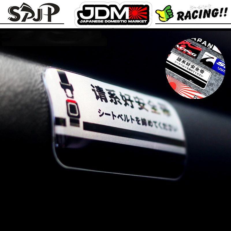 1 Pcs 3d Car Sticker Jdm Japanese Kanji Initial D Drift Turbo Euro Fast