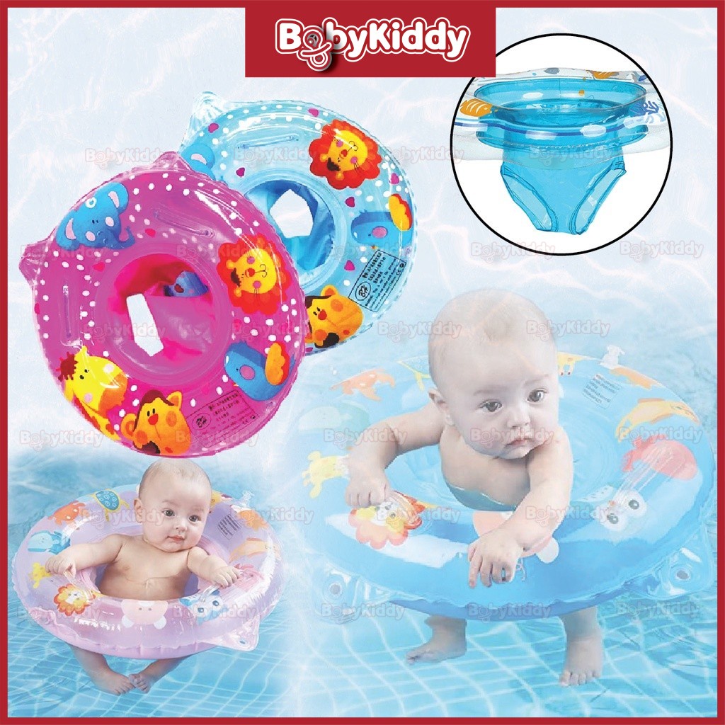 Baby Inflatable Float Swimming Ring Baby Swim Float Seat Trainer Safety ...