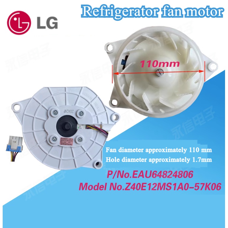LG refrigerator fresh-keeping air door fan assembly EAU64824806 ...
