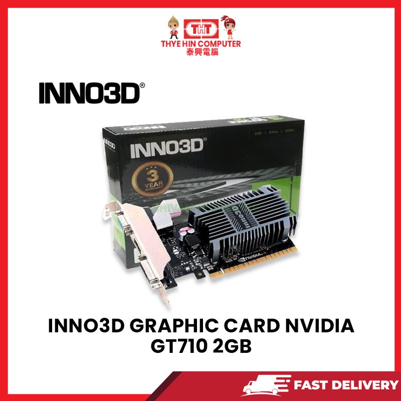 Inno3d geforce outlet gt 710 2gb