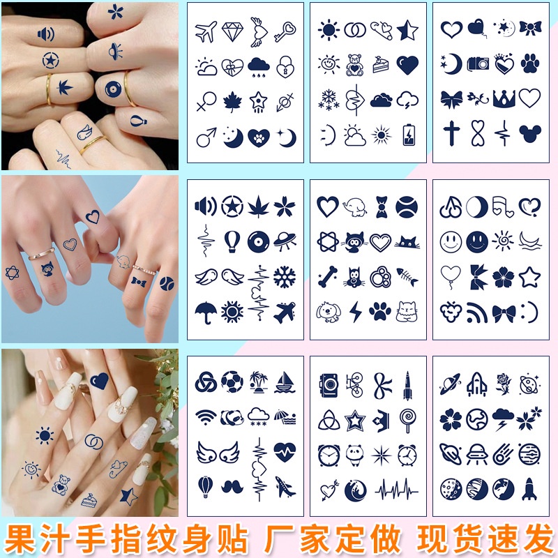 Juice Tattoo Stickers Semi-Permanent Finger Stickers Herbal Plant Fresh ...