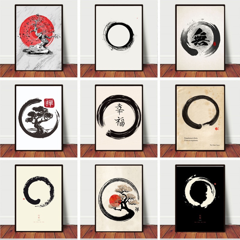 New Zen Enso Circle Japanese Style Ink Sumie Bonsai Sakura Poster