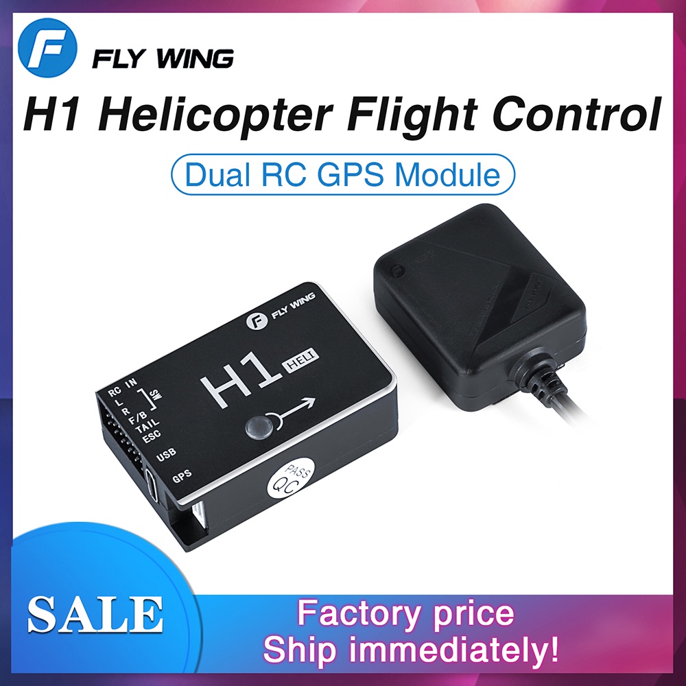 FLY Wing H1 RC GPS Helicopter Flight Controller 6CH Flybarless RC Gyro System for FW2450L FW450