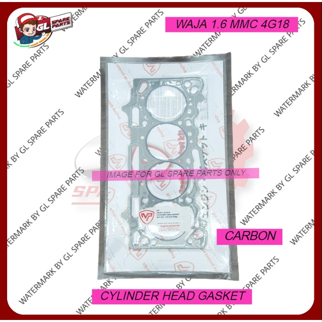 CYLINDER HEAD GASKET (CARBON)(METAL) PROTON WAJA 1.6 4G18 MMC (76MM