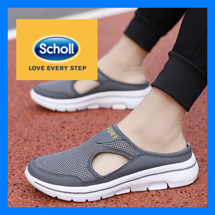 tvsn scholl shoes