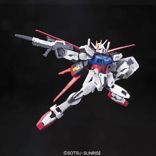 [Pre-Order] RG Aile Strike Gundam | Shopee Malaysia