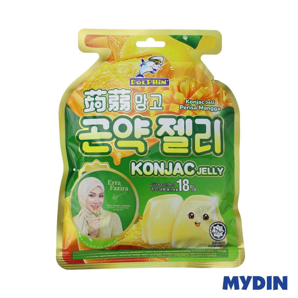 Dolphin Konjac Jelly 15s (300g) - 3 Variants