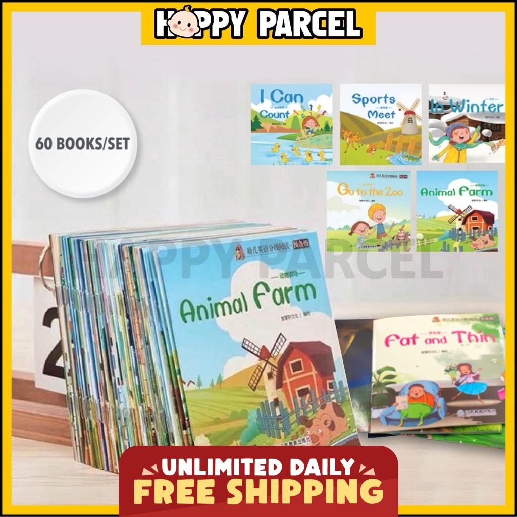 [60 Books Per Set] English Story Books for Kids Learning Book for Kids ...