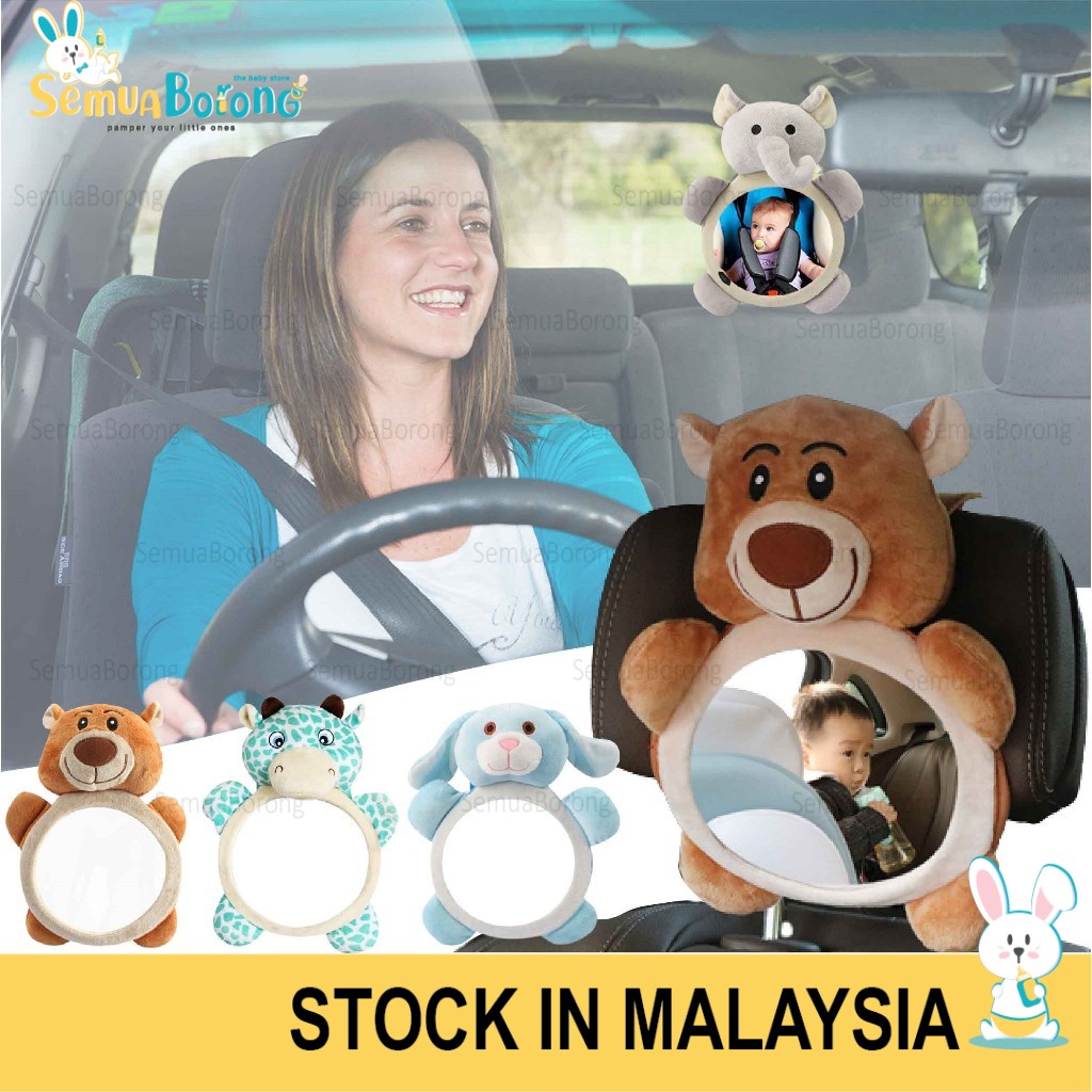 Baby Infant Cartoon Car Seat Rear View Mirror Reverse Mirror Cermin Car