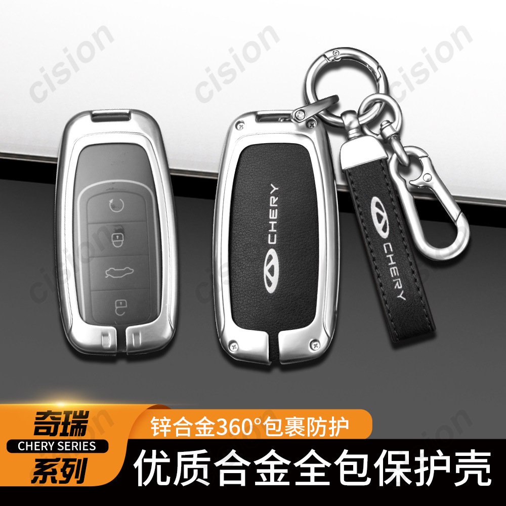 Zinc Alloy Genuine Leather Smart Car Key Remote Fob Cover Case Keychain