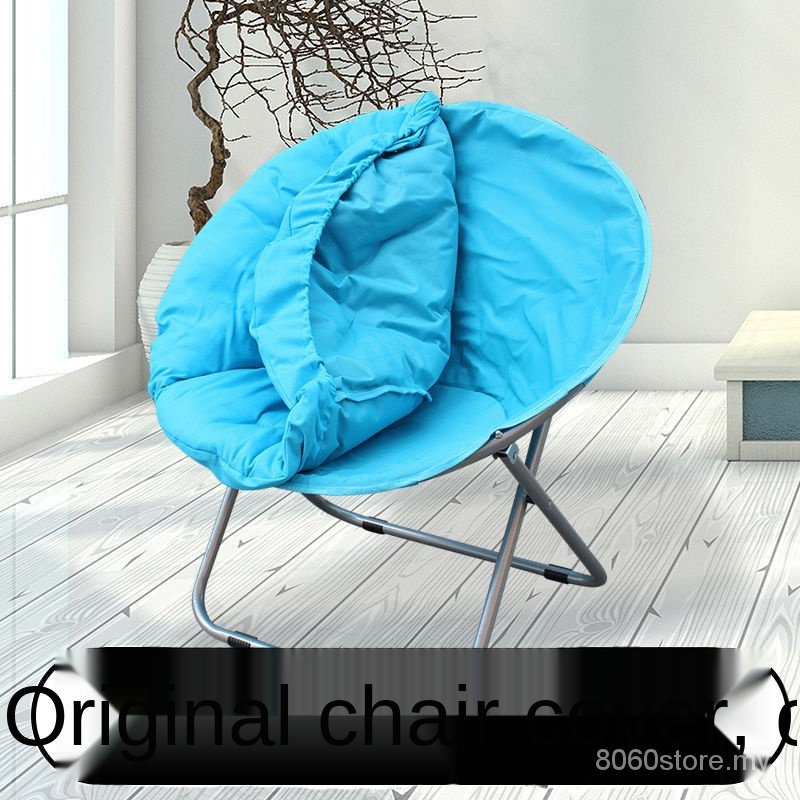 Ready Stock Chair Cover Elastic Chair Cover Universal Chair Cover Moon Chair Cover Sun Chair Cover Lazy Chair Cover Folding Chair Cover Chair Cover Cloth Cover Shopee Malaysia