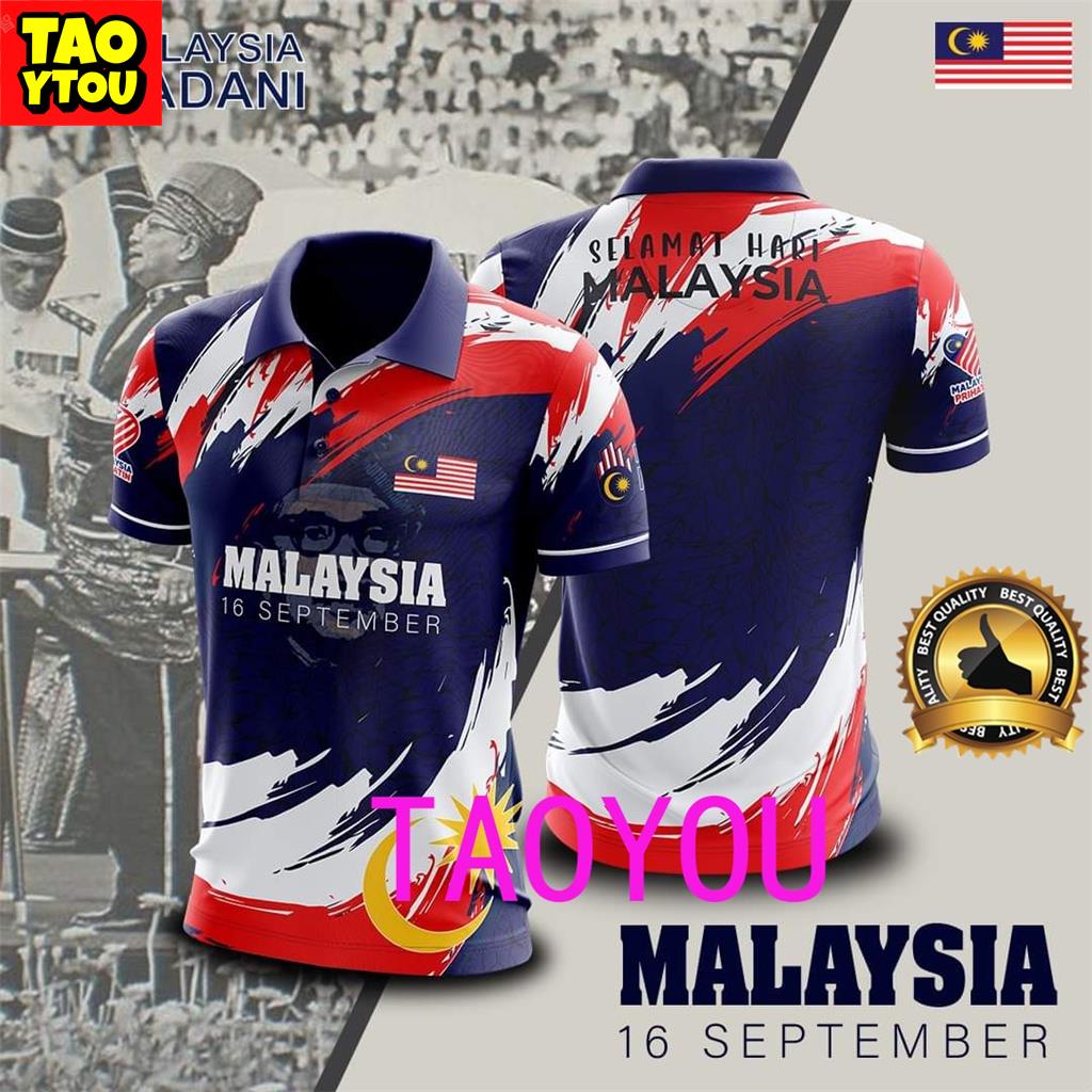 VISIT MALAYSIA 2024 COLLECTION BLUE RED MERDEKA 2024 MERDEKA 67 SHIRTS   Sg 11134201 7qvf5 Lkatjpdr8yux30