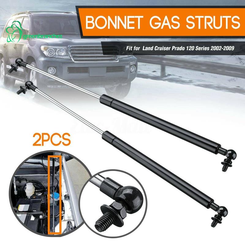 2Pcs Car Hood Struts Gas Lift Support Damper for Toyota