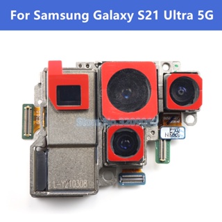 Caméra frontale pour Samsung Galaxy S21 5G/S21 Plus 5G