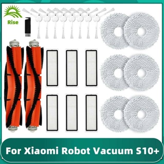 For Xiaomi Robot Vacuum S10+ / S10 Plus Robot Vacuum Cleaner Roller Brush  Side Brush Hepa Filter Mop Rag Cloth Spare Parts - AliExpress
