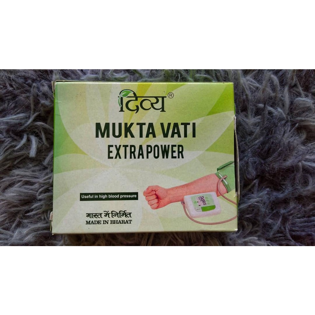 PATANJALI Mukta Vati Extrapower 120 Tablets au | Shopee Malaysia