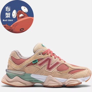 New Balance Stock Ready Joe Freshgoods x New Balance 9060 Co