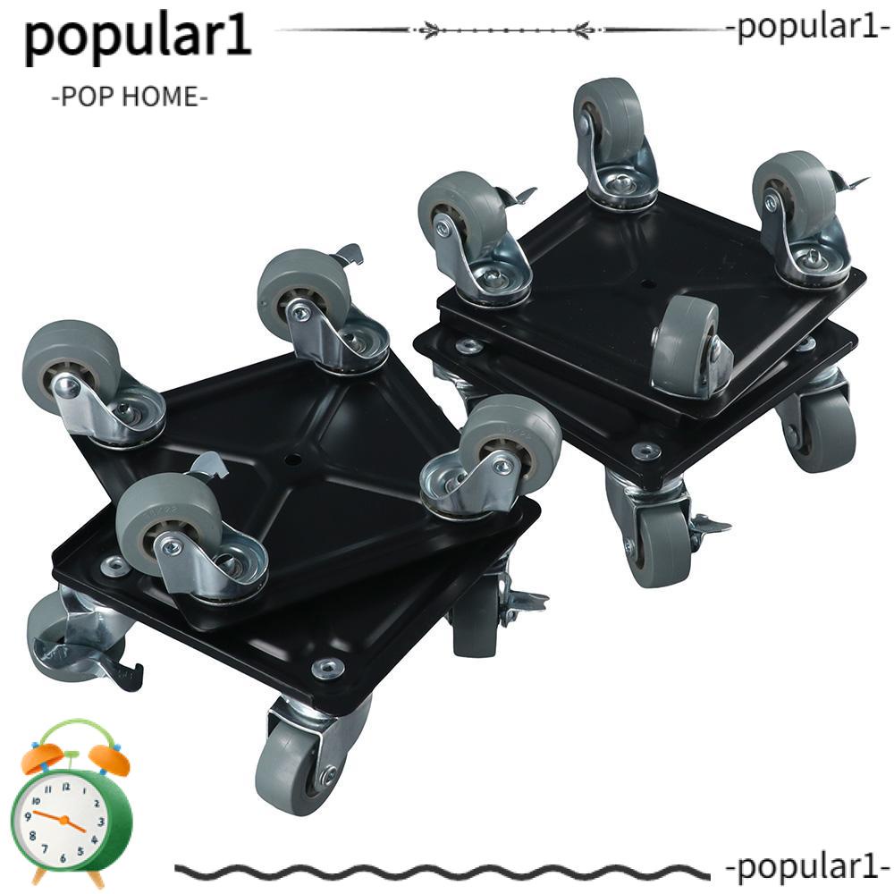 POP Furniture Dollies, Polyethylene Black Furniture Mover Dolly