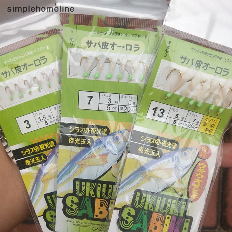 simplehomeline White Fish Skin Bionic String Hook Shrimp Skin Hook