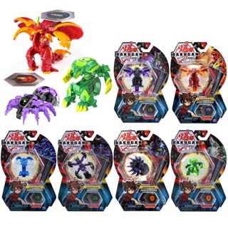 Metal Ball Gyro, Bakugan Balls, Metal Bakugan