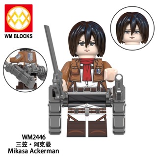 Eren lego discount