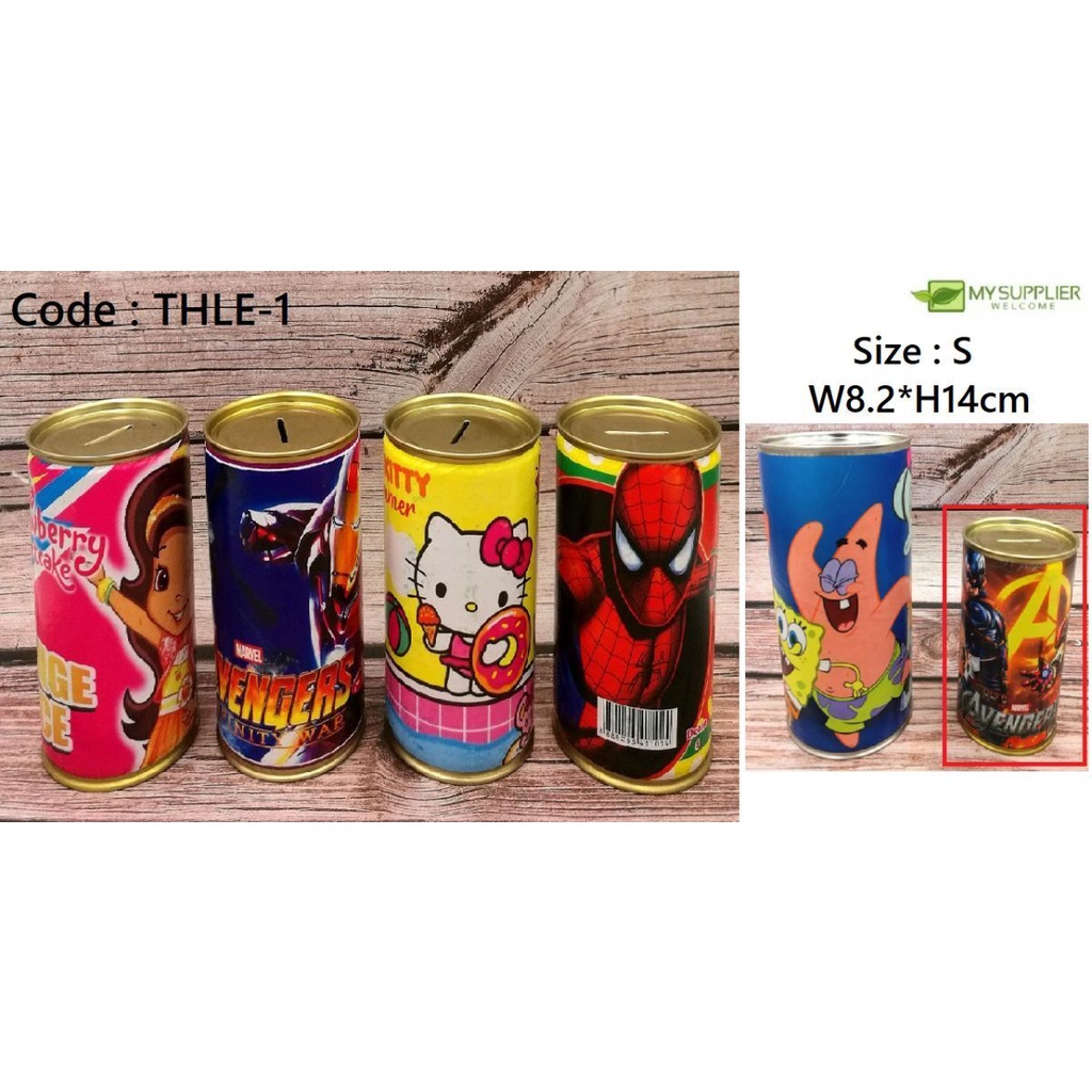 THLE1 Cartoon Money Coin Slot Box (Small) / Tabung Tin (S) W8.2*H14cm