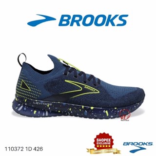 Brooks clearance levitate 2019